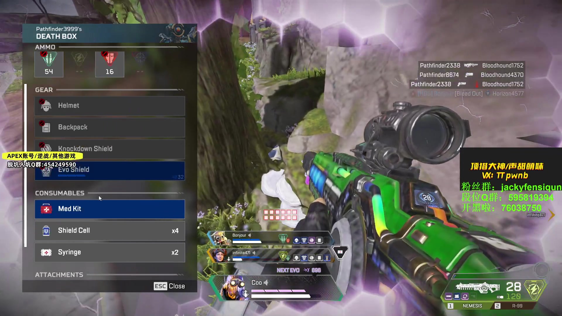 【2023-05-03 15点场】Jackyar：猎排环节！