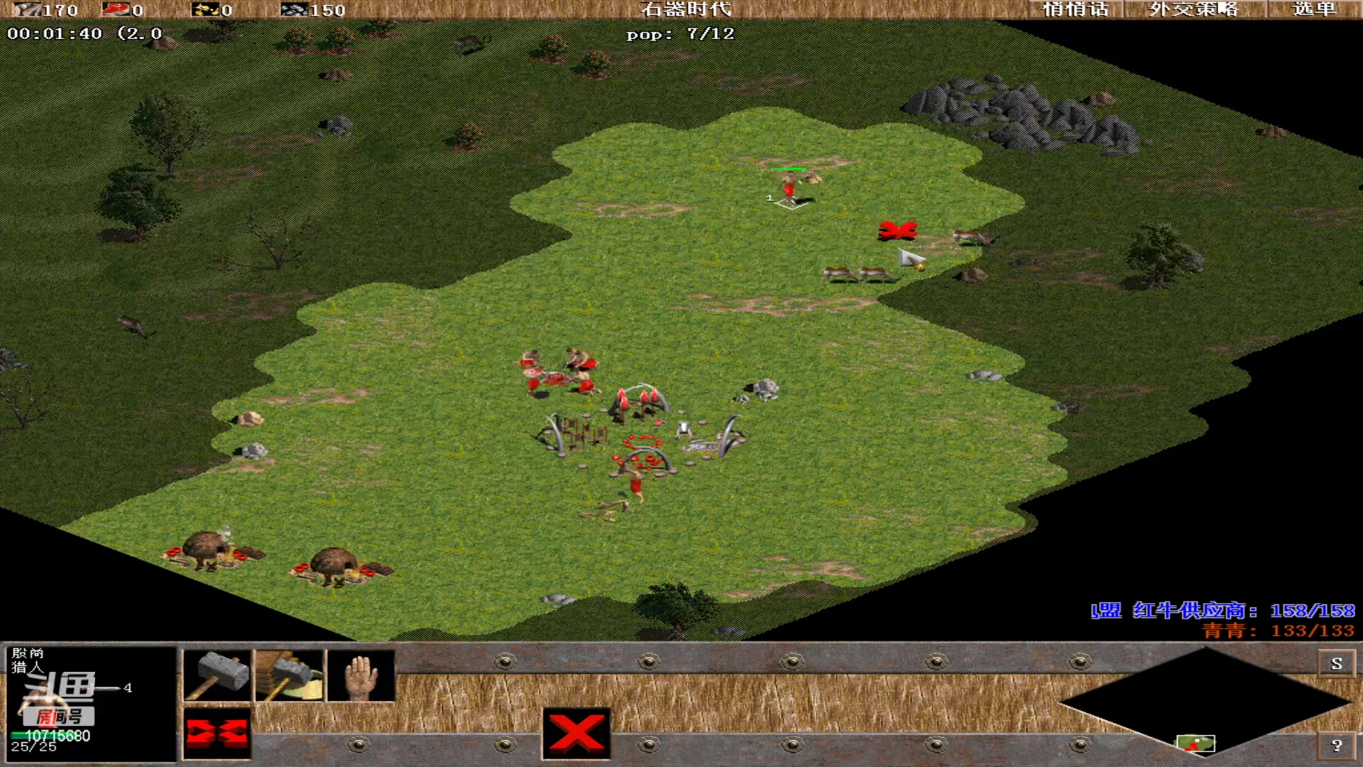 【2023-05-09 16点场】紫云同学706：青青罗马直播间