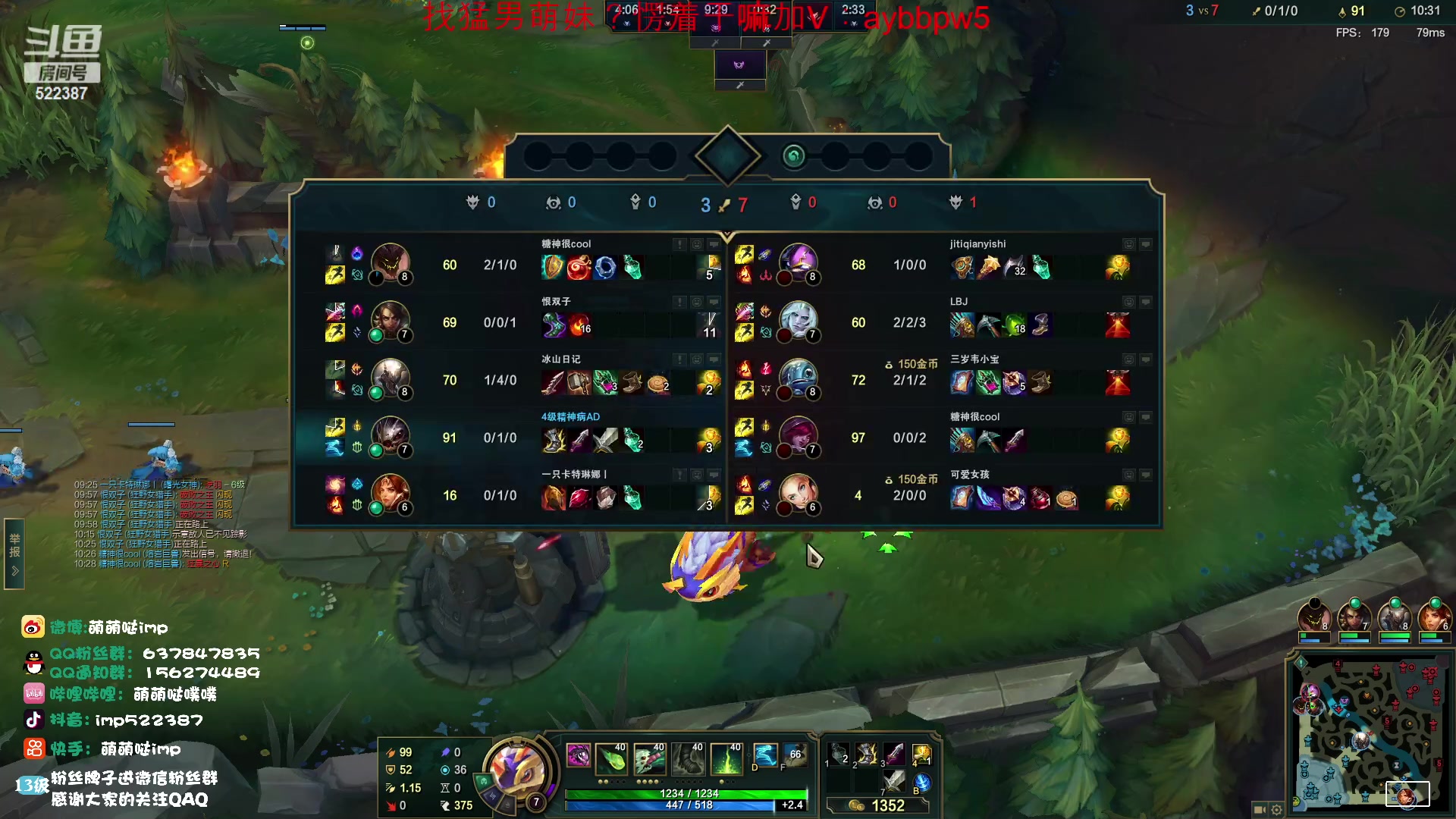 【2023-05-09 18点场】impOUO：黄金双倍卡