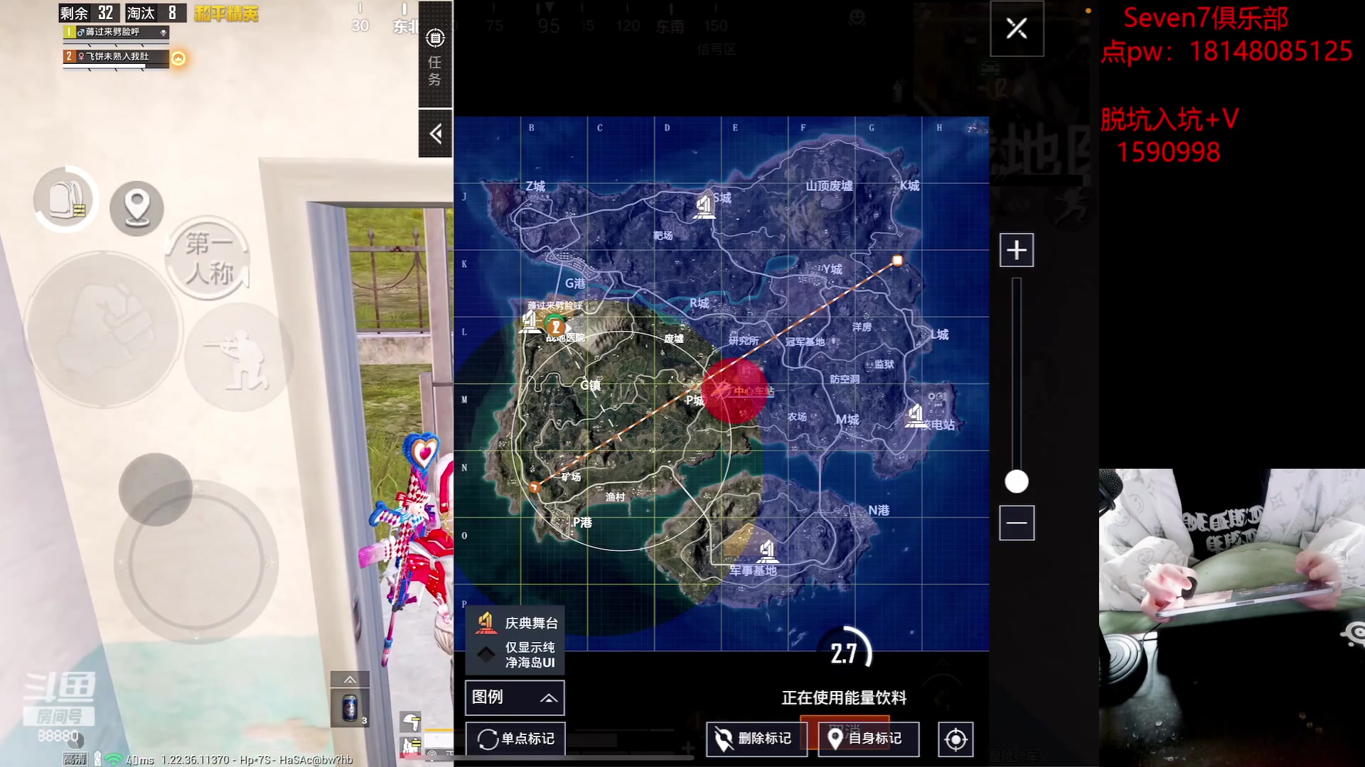 【2023-05-08 21点场】六神弟弟Tht：顶尖1v4爆杀！！！！