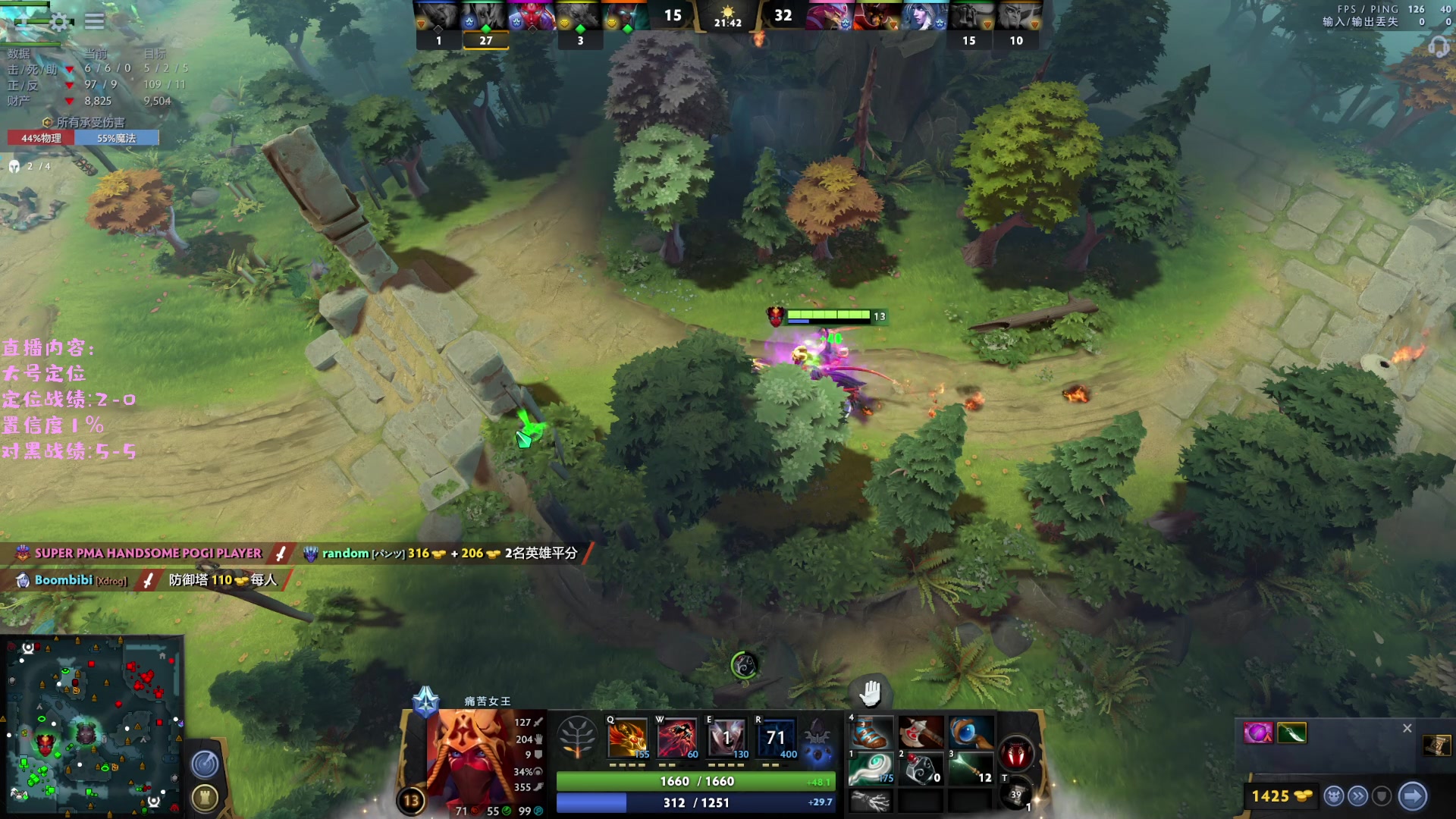 【2023-05-08 23点场】艾斯yoona：yoona:享受巅峰赛对黑！