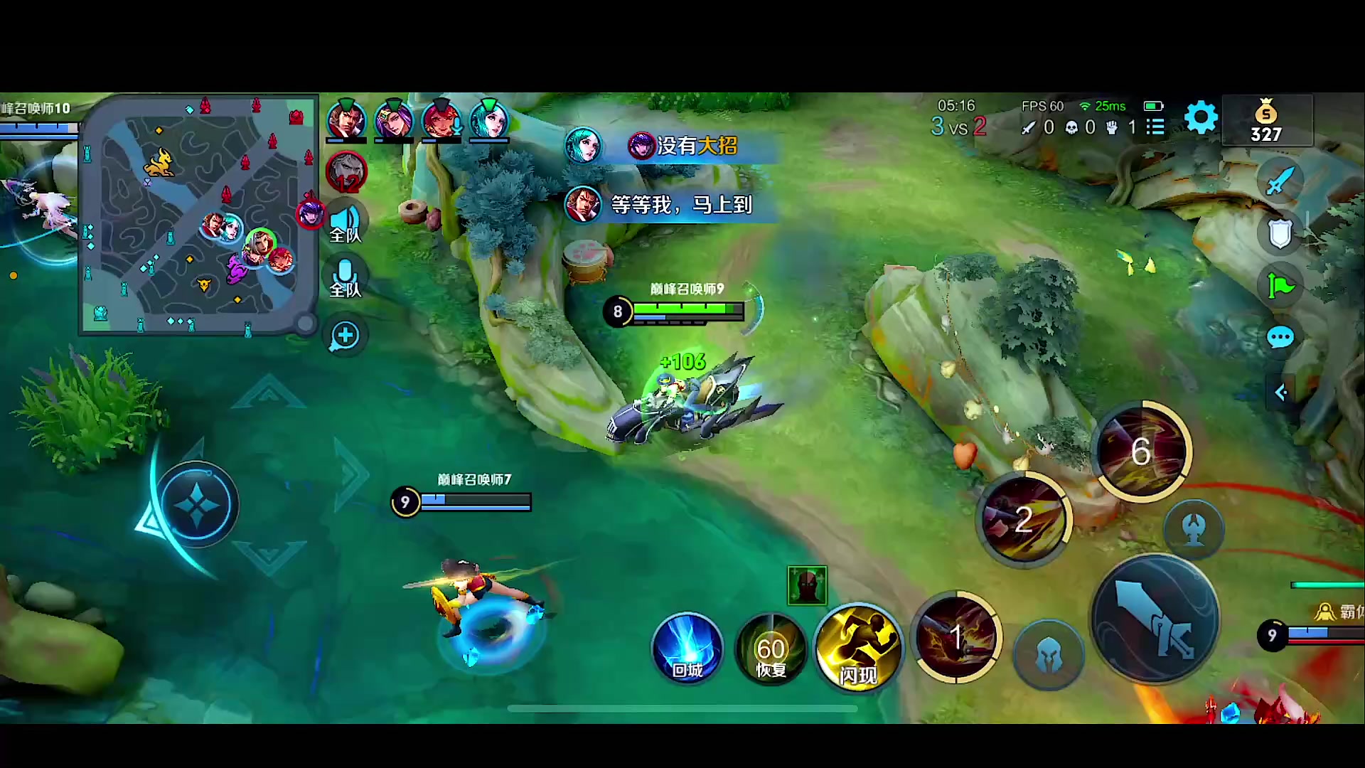 【2023-05-09 18点场】自小语：（双倍）加油加油加油