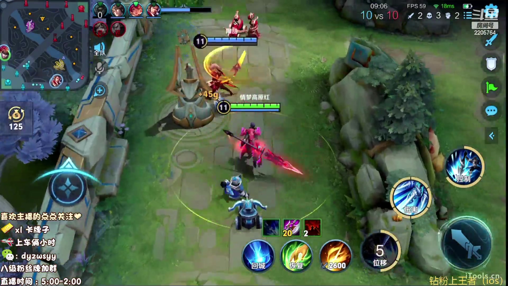 【2023-05-09 11点场】赵猥琐丶赵云导师：最强国服赵云一打九！