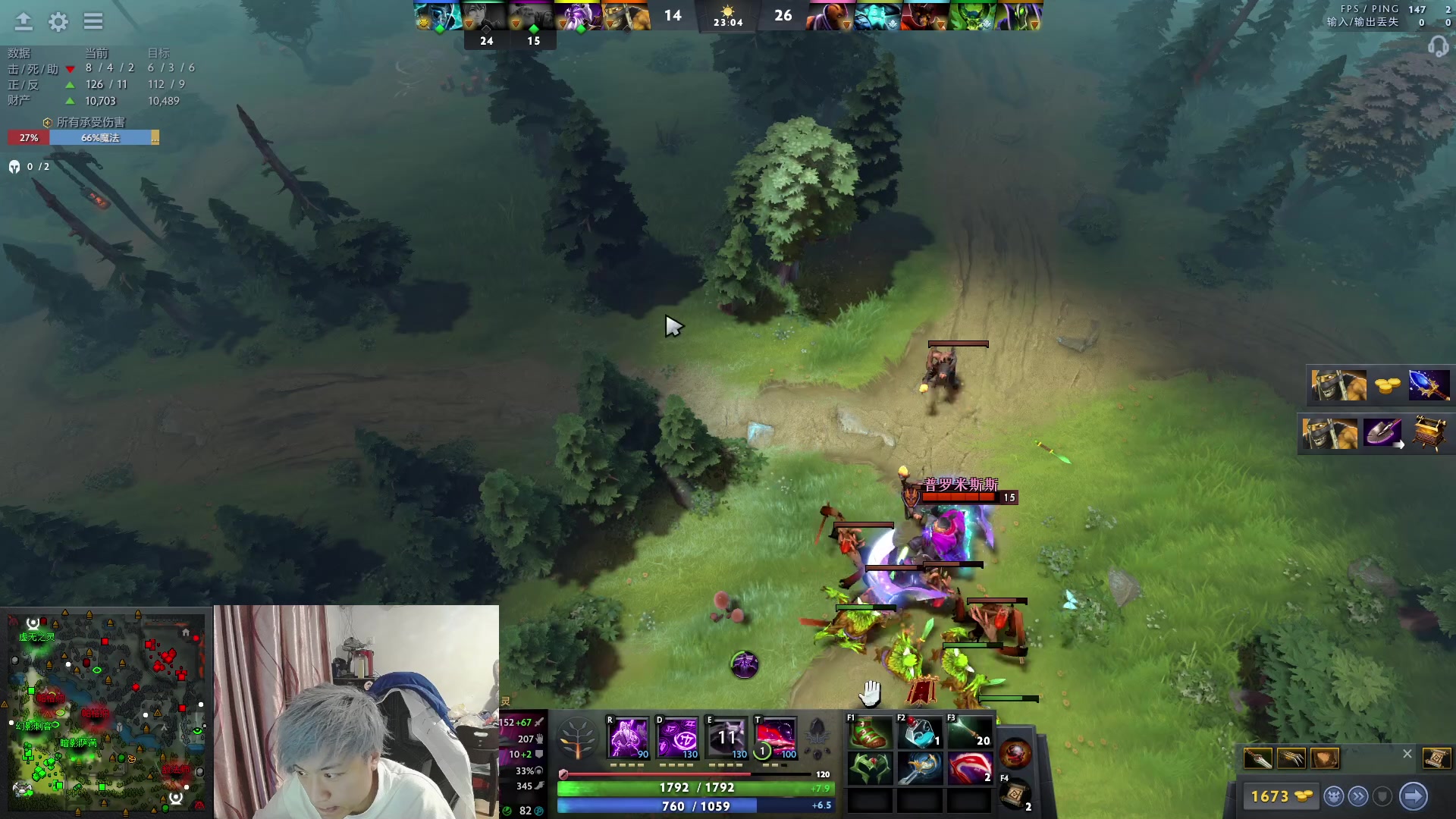 【2023-05-08 23点场】刘嘉俊Sylar1：拿出你的百分之百！