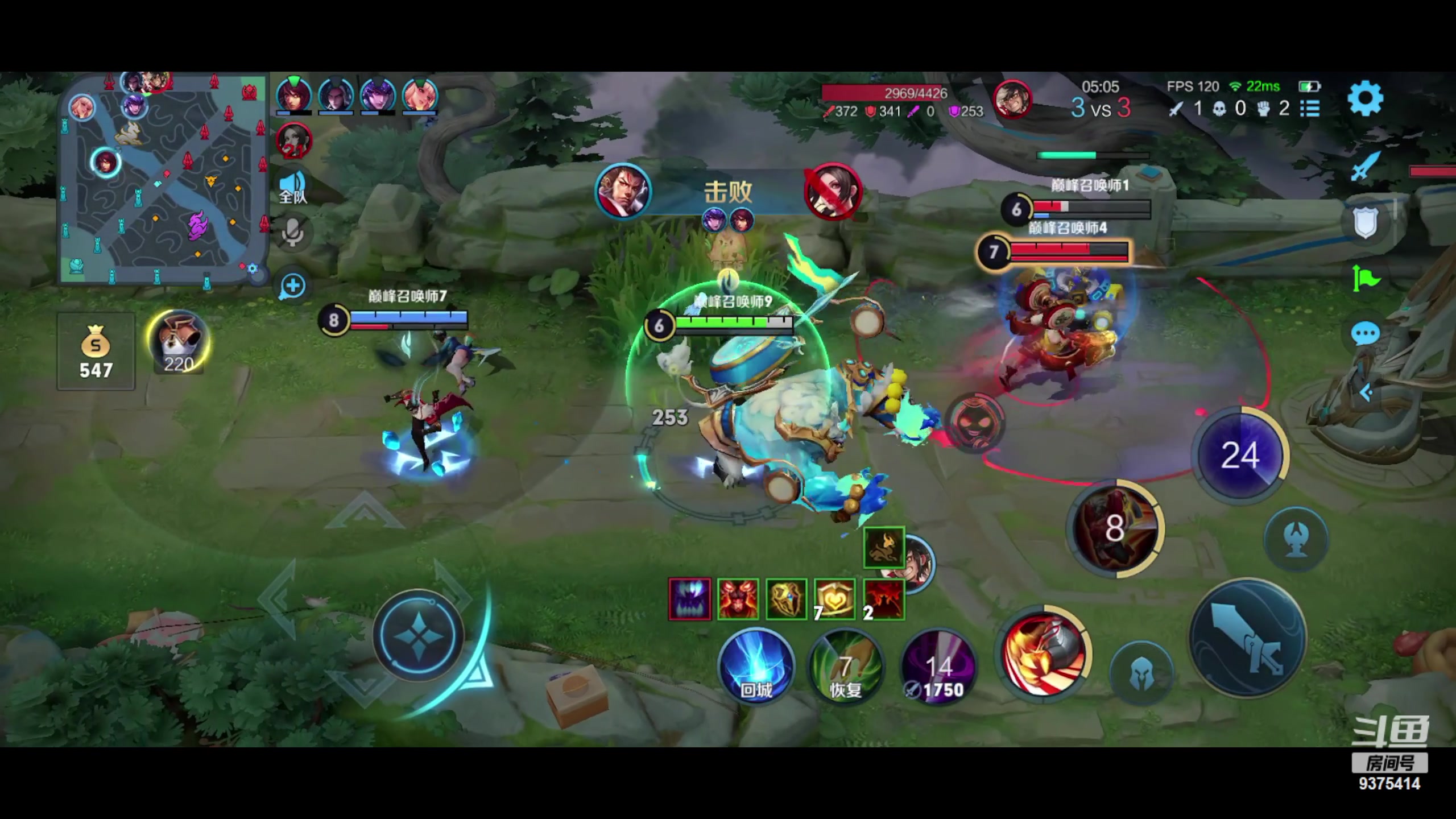 【2023-05-09 21点场】昧昧不是妹妹：巅峰赛嘿嘿嘿