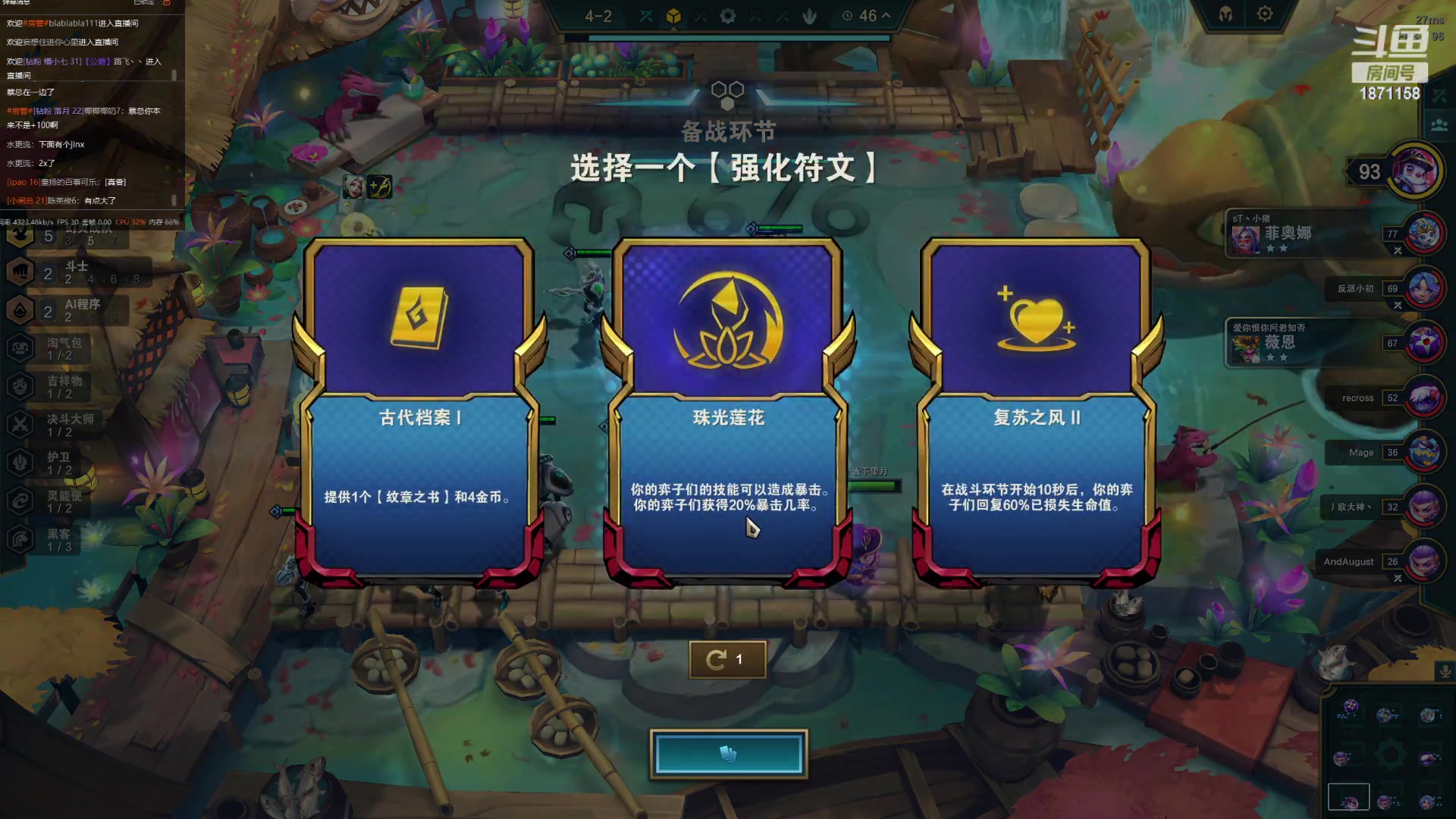 【2023-05-09 04点场】雪下望月7：望月：向前走，别回头