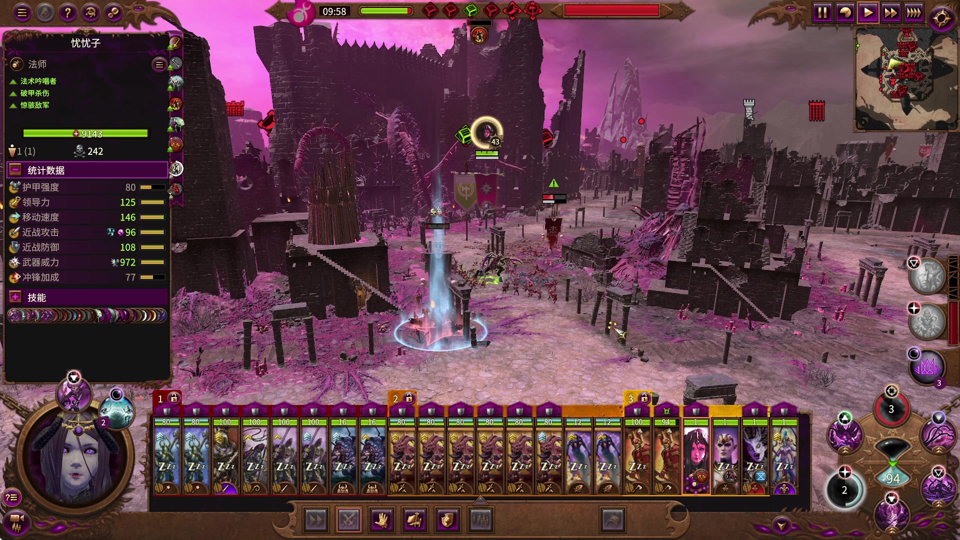 【2023-05-08 23点场】主播无忧丶：【小奶团】赞美欢愉之主~