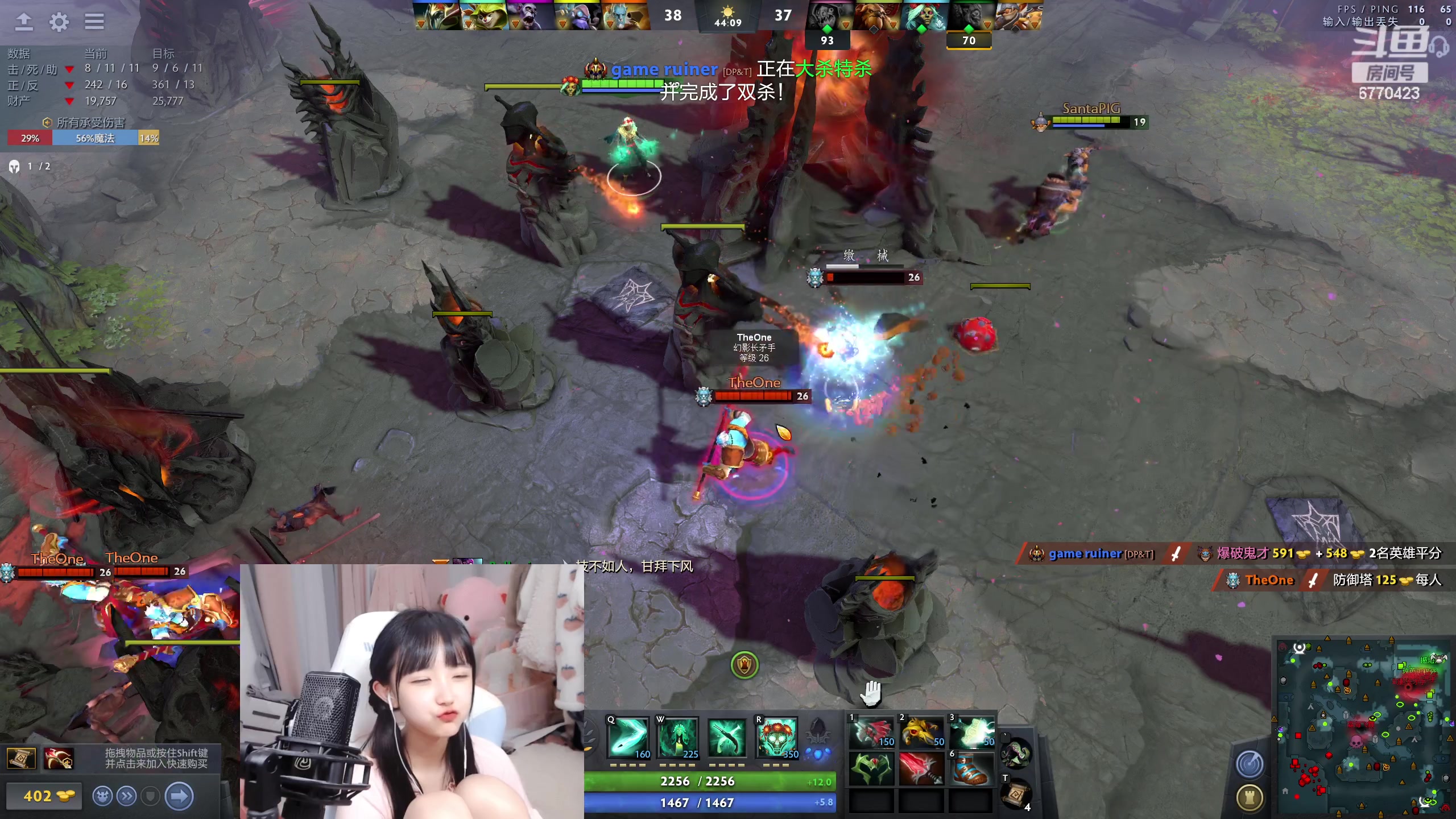 【2023-05-08 22点场】塔莉娅QAQ：双倍亲密度！甜心小塔来啦