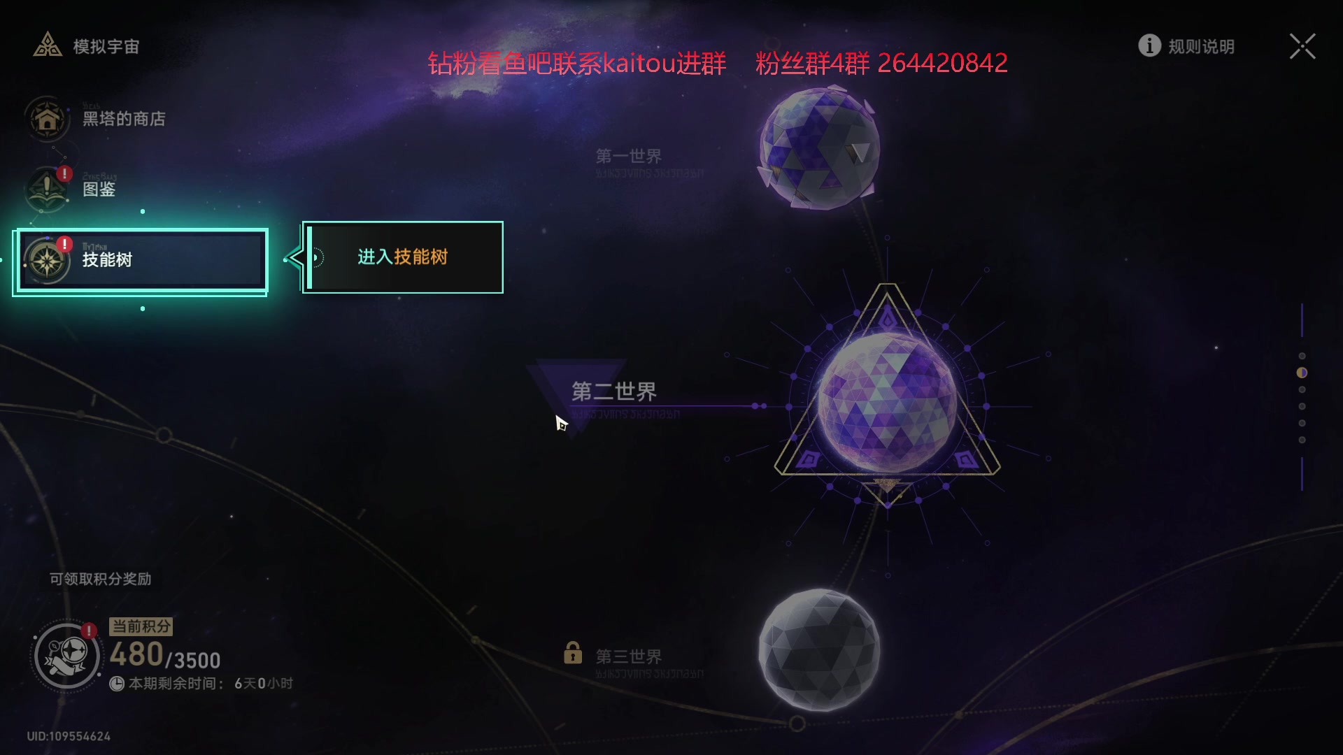 【2023-05-09 03点场】安神豆腐渣：嗓子冒烟了，来打打游戏。