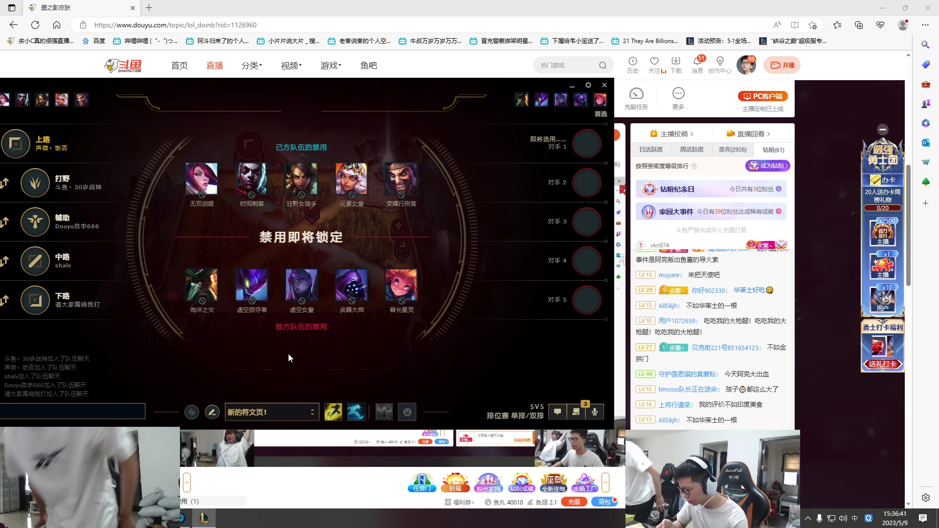 【2023-05-09 14点场】余小C真的很强：余小C：周二15点播，整到23点！