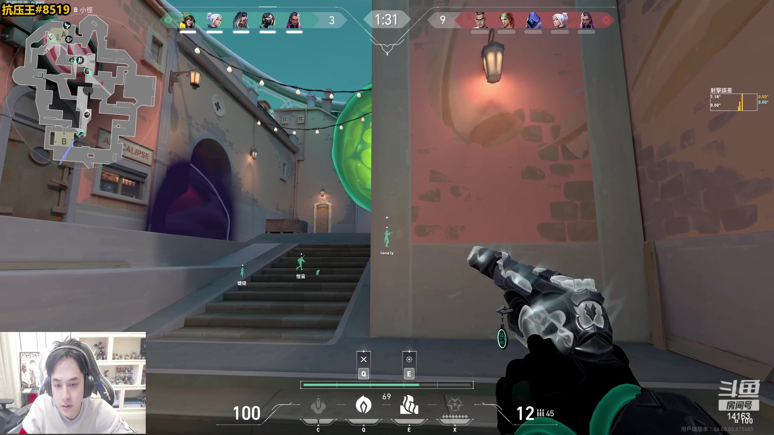 【2023-05-09 14点场】草莓：草莓： 无畏契约之天道酬勤