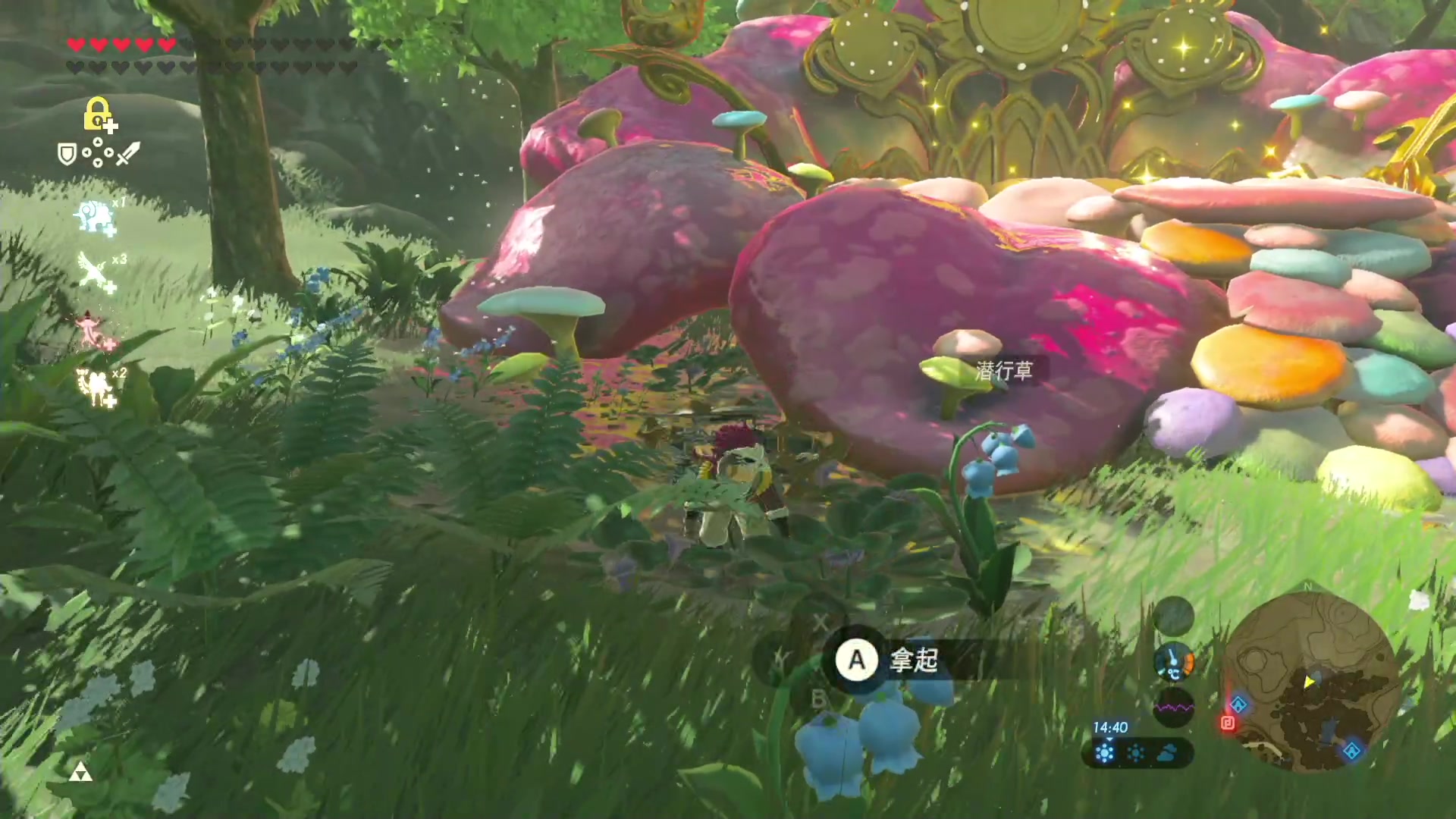 【2023-05-09 11点场】KazeLink：塞尔达传说 510541