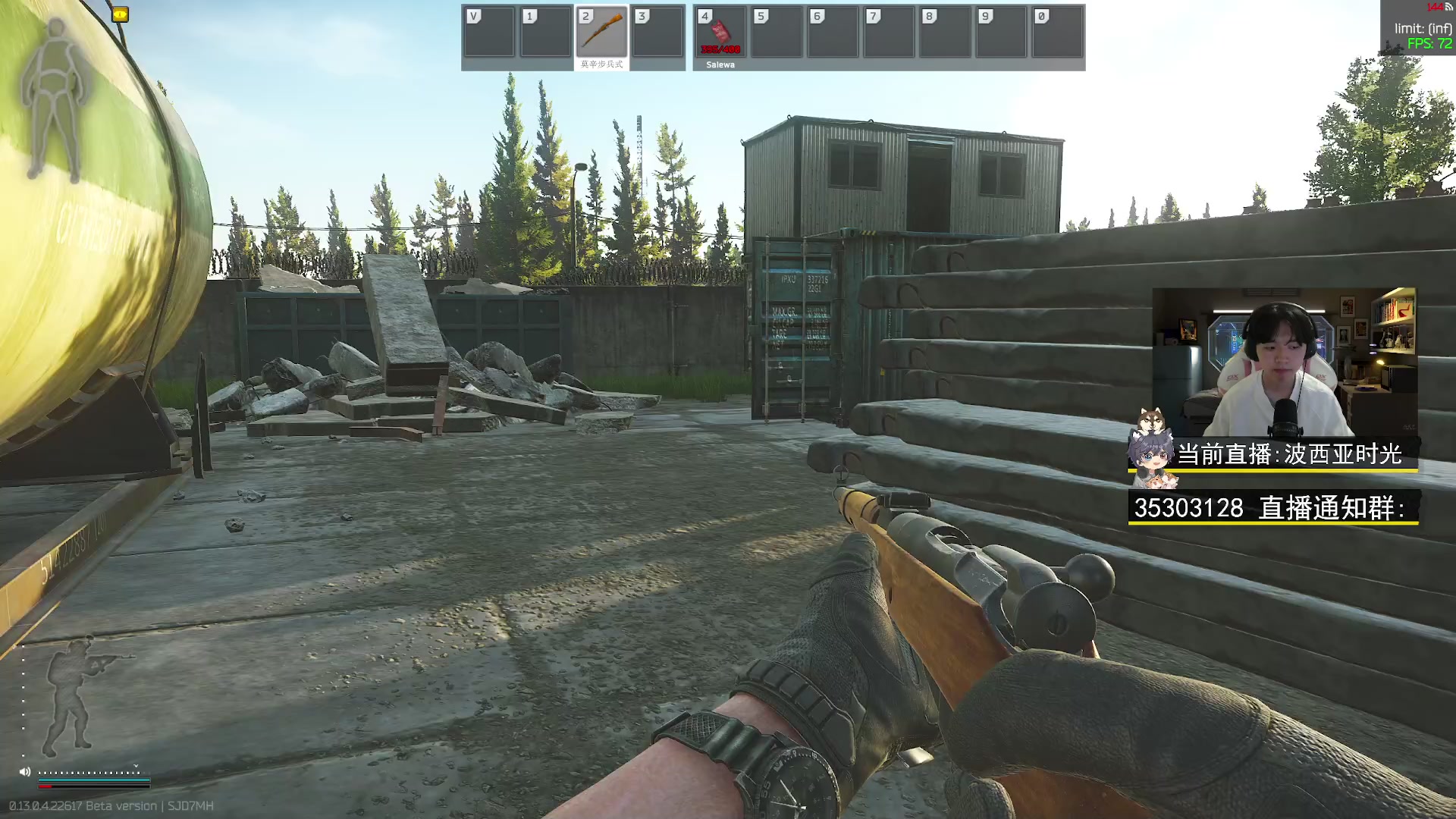 【2023-05-08 21点场】丨绅士瑄丨：又菜又爱玩的直播间！希望能给你带来快乐~