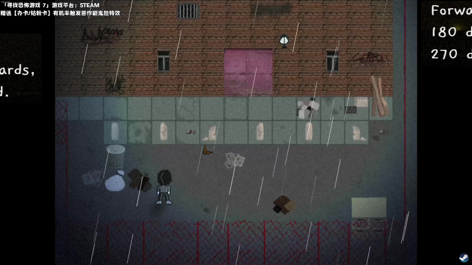 【2023-05-09 00点场】老猫CatGames：【Cat】独立恐怖游戏新作开荒