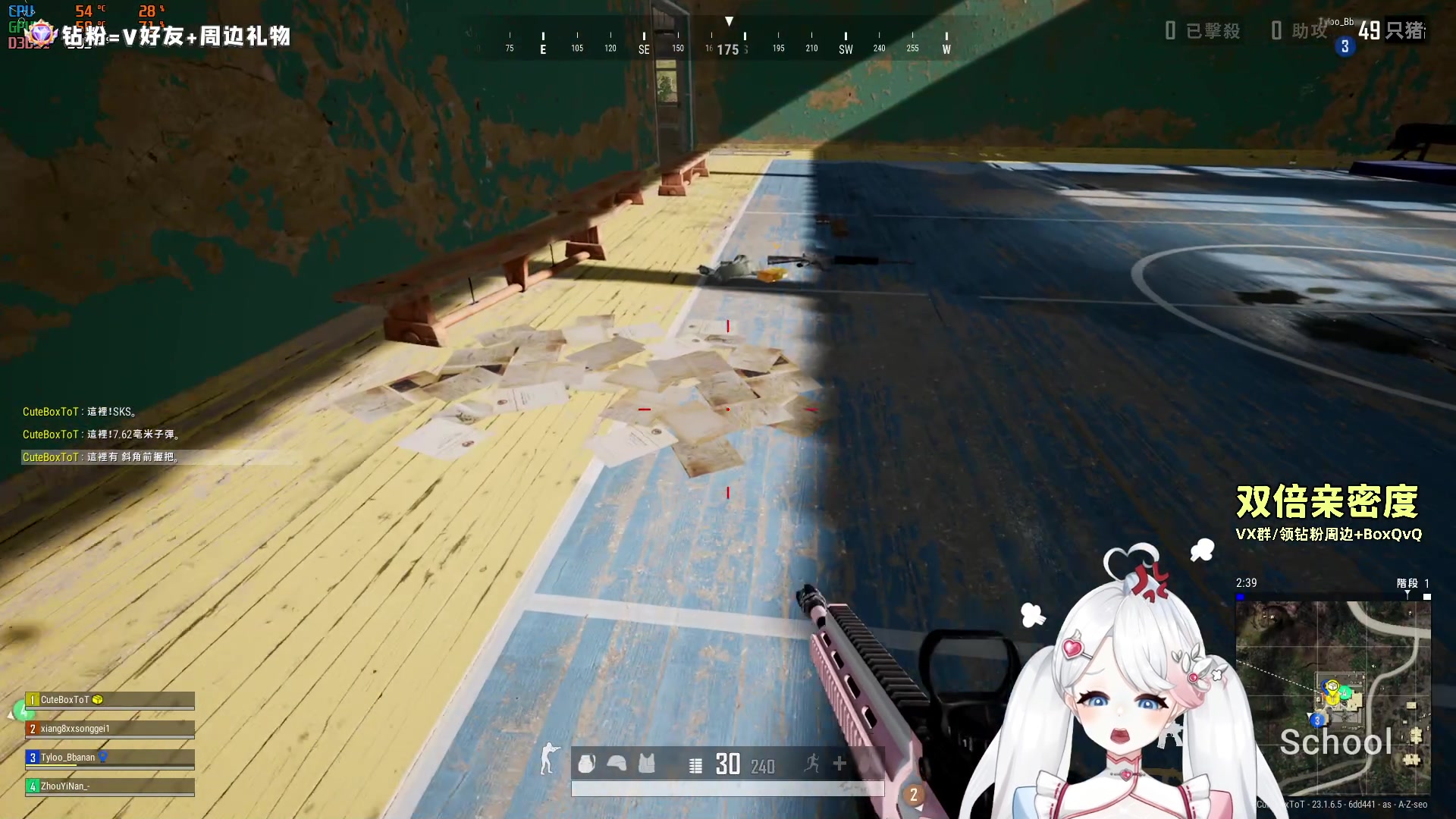 【2023-05-08 21点场】小盒子u：04年清纯女大学生（2倍亲密度）