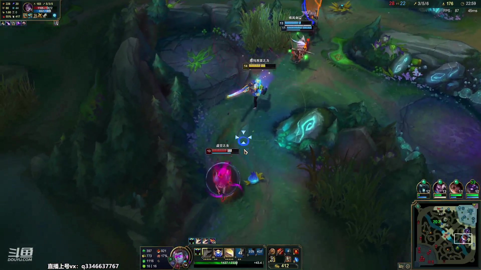 【2023-05-08 14点场】小君盖伦King：小君盖伦yyds~