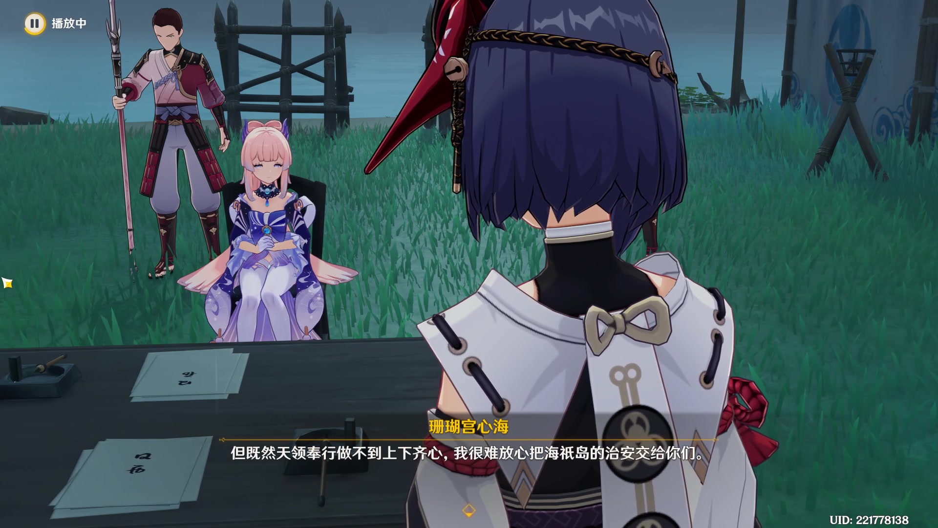 【2023-05-09 17点场】驴鸽LvGe：努力，奋斗，做自己的开心果！