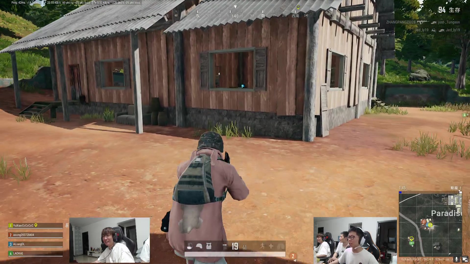 【2023-05-09 18点场】余小C真的很强：余小C：周二15点播，整到23点！