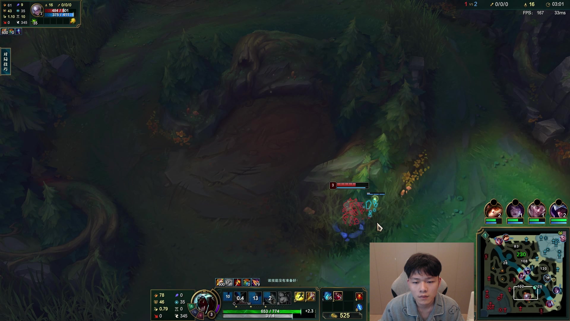 【2023-05-08 23点场】辛巴imb丶丶：黑白屏的一瞬间，感觉自己成了武侠大师