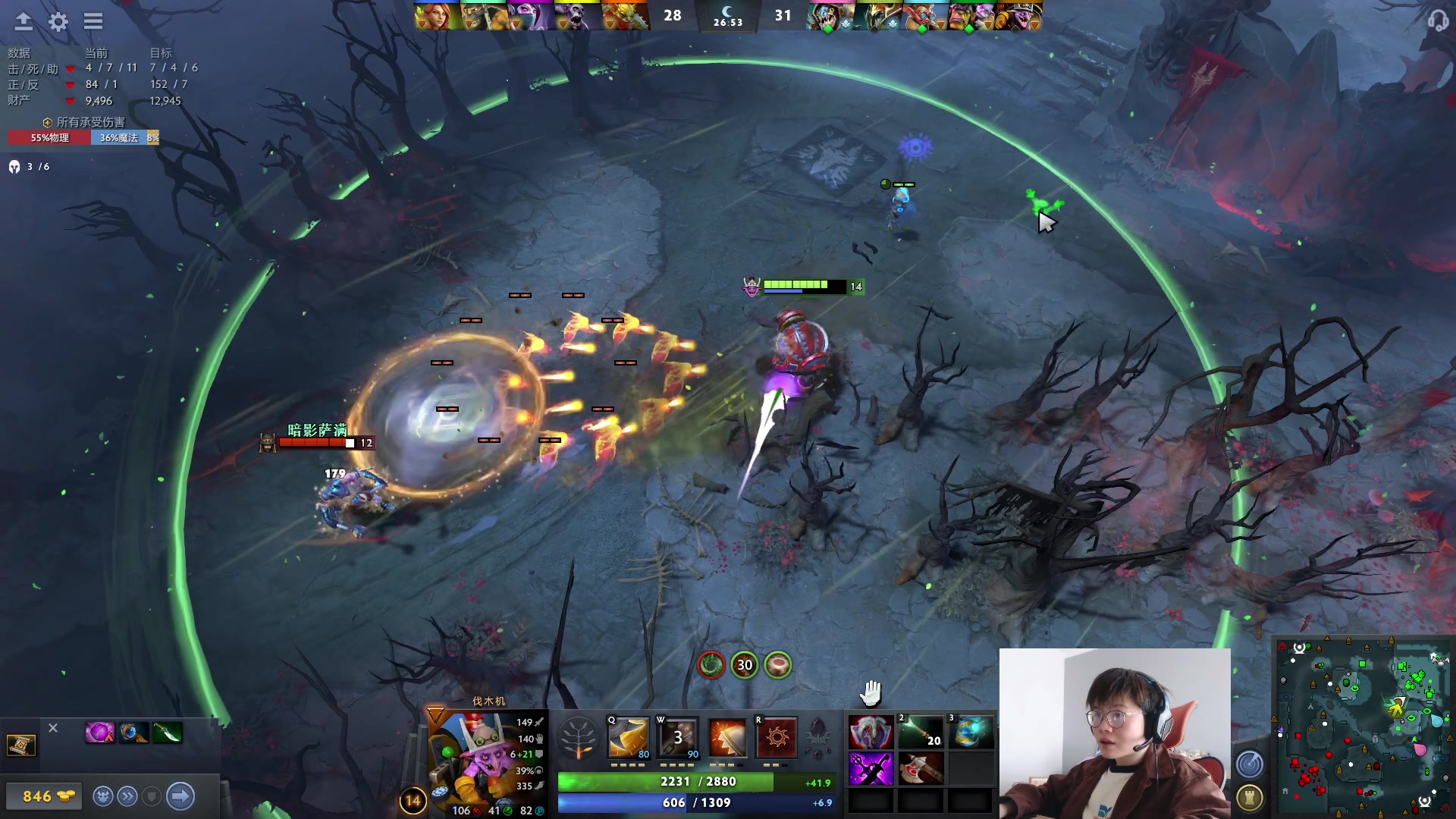 【2023-05-09 16点场】何二抛zZ：点进来 开始享受