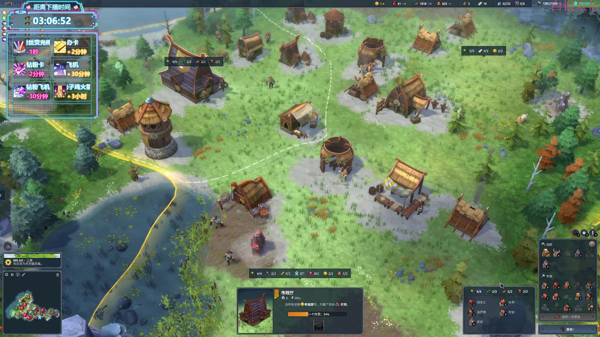 【2023-05-07 22点场】膝盖是个倒霉蛋：白银双倍， 晚上好呀