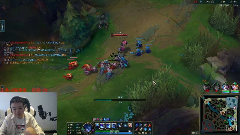 【英雄联盟】网友张顺飞的精彩时刻 20230509 09点场