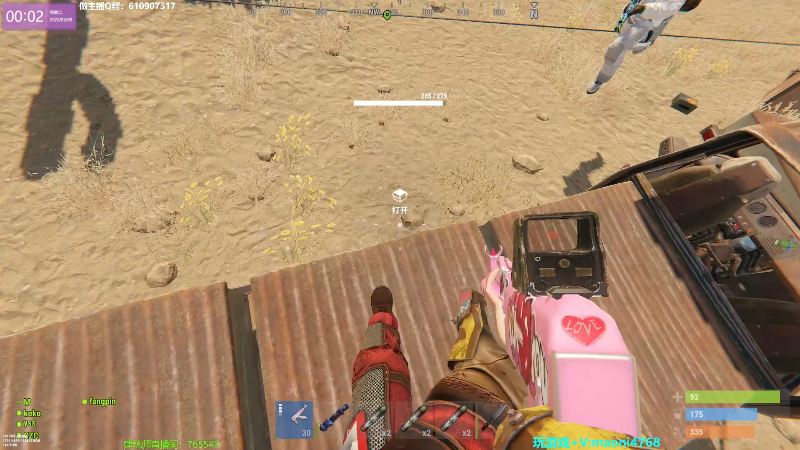 【热门游戏】Happy丨猫腻的精彩时刻 20230509 00点场