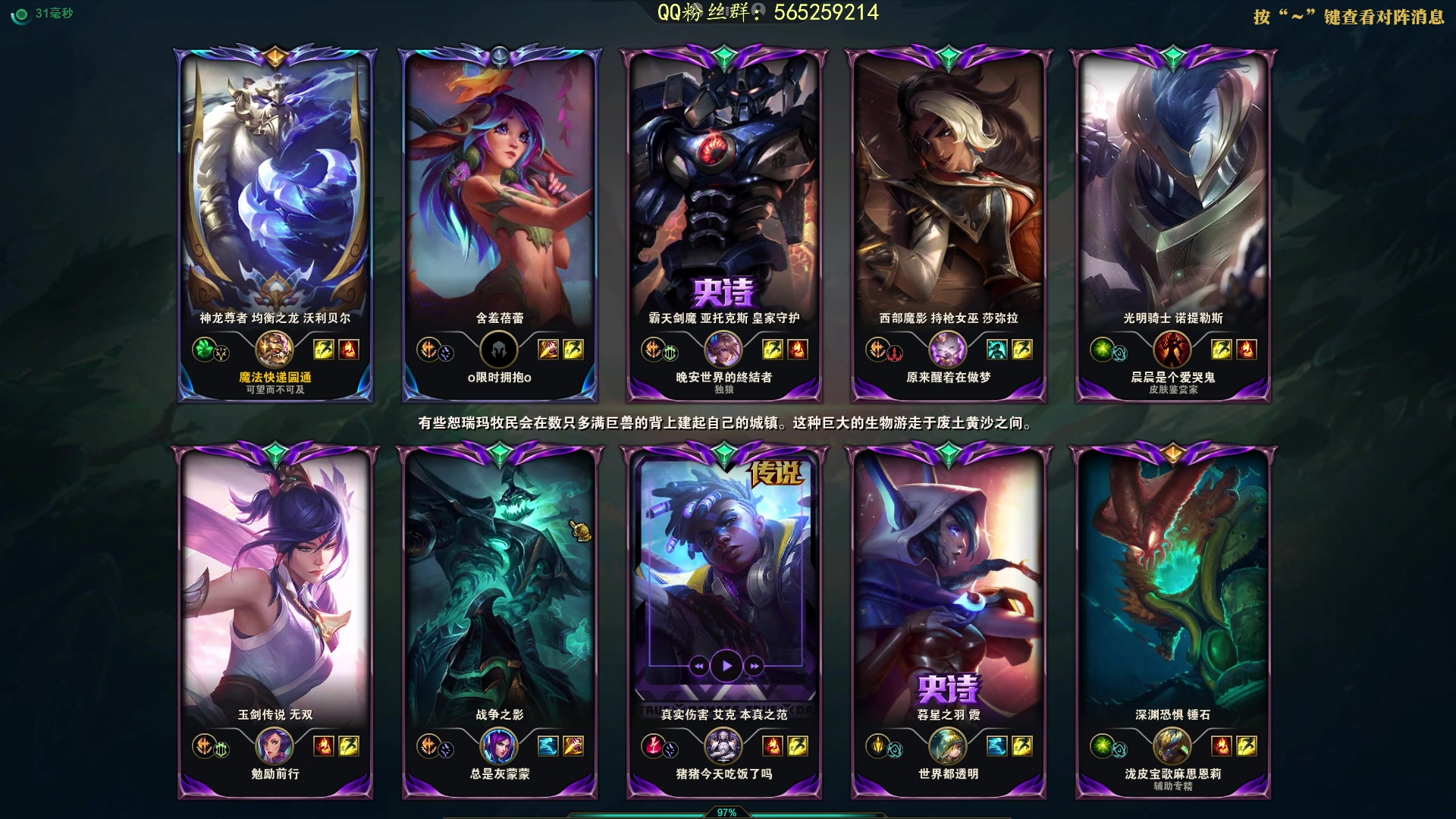 【2023-05-09 18点场】熊王c：熊王c：一天不越塔浑身不舒服