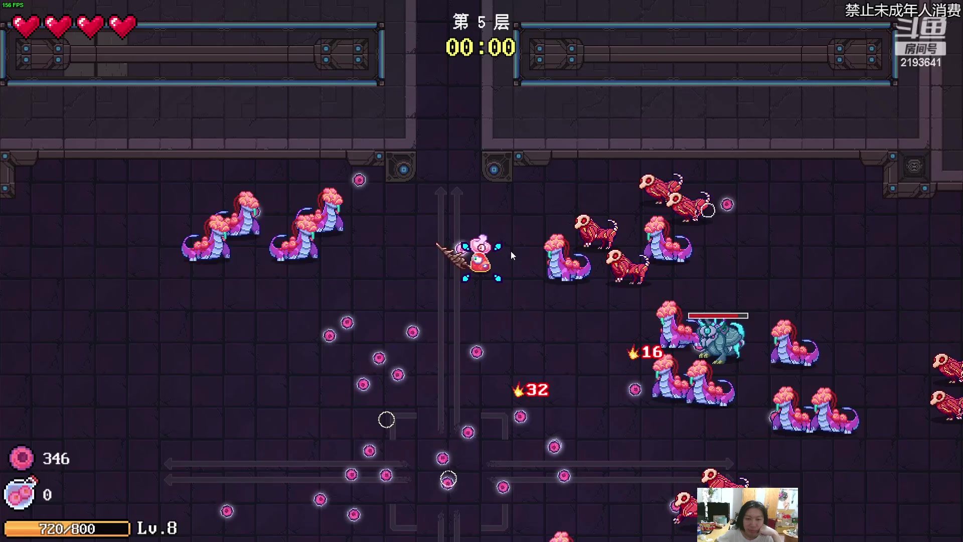 【2023-05-02 23点场】黑麦whisky丶：坏事了  我要长脑子了