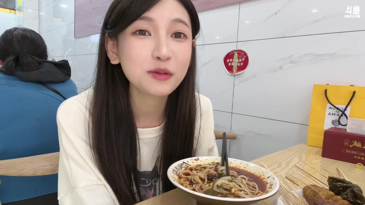 【2023-05-09 16点场】叶知秋Vanessa：秋：钻粉狂欢 采购文具逛吃逛吃