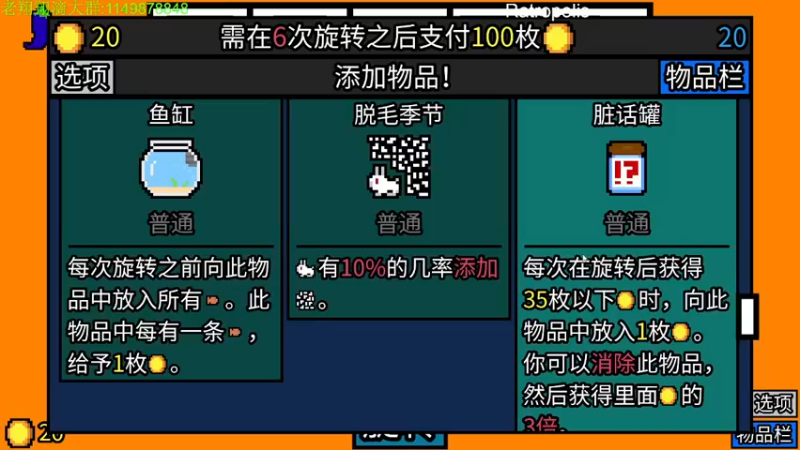 【2023-05-07 04点场】帅帅的老翔翔：你们最喜欢滴时尚 经典小游戏！