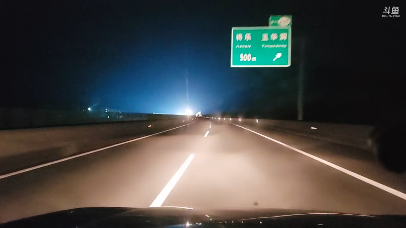 【户外】757户外的精彩时刻 20230509 00点场