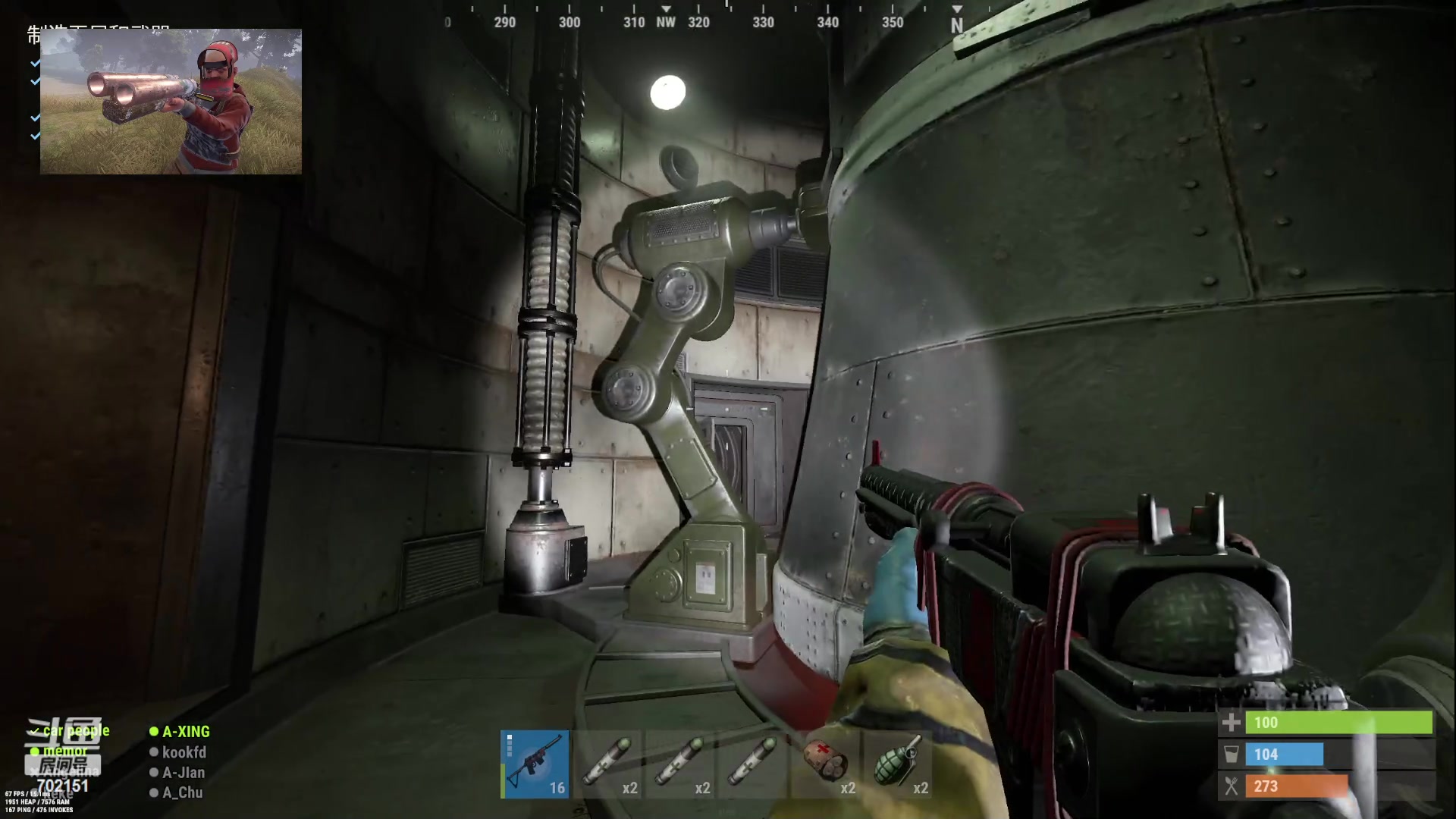 【2023-05-09 01点场】GY阳哥：招收  队友  兄弟们上车了