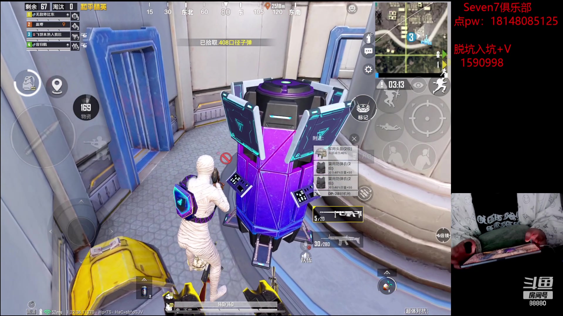 【2023-05-09 12点场】六神弟弟Tht：顶尖1v4爆杀！！！！