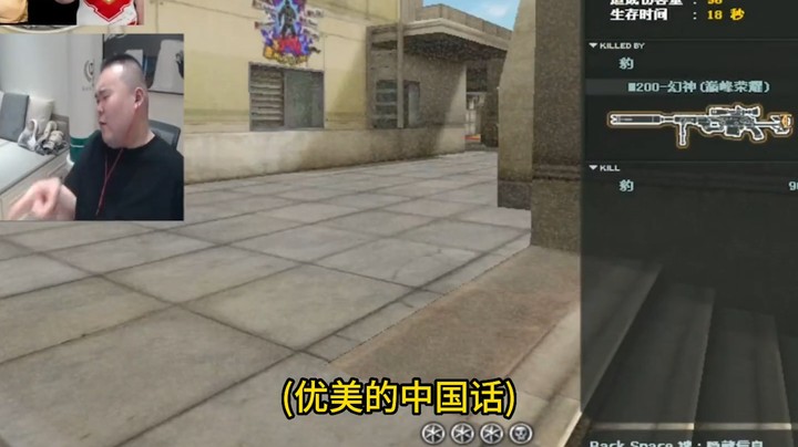 以前的常旭VS现在的常旭