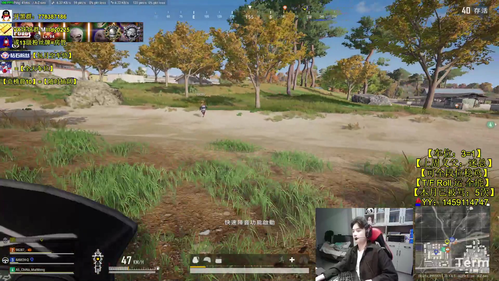 【2023-05-08 17点场】Table白羊：【顶级车位】前职业千4指挥！