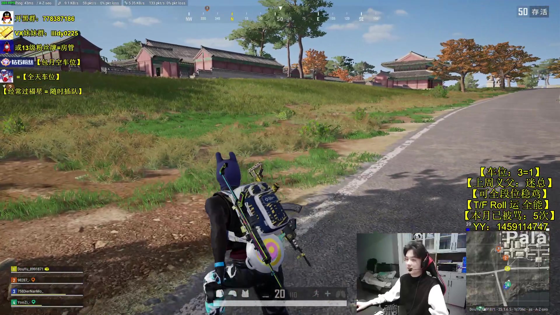 【2023-05-07 23点场】Table白羊：【钻粉包月车位】前职业千4指挥！