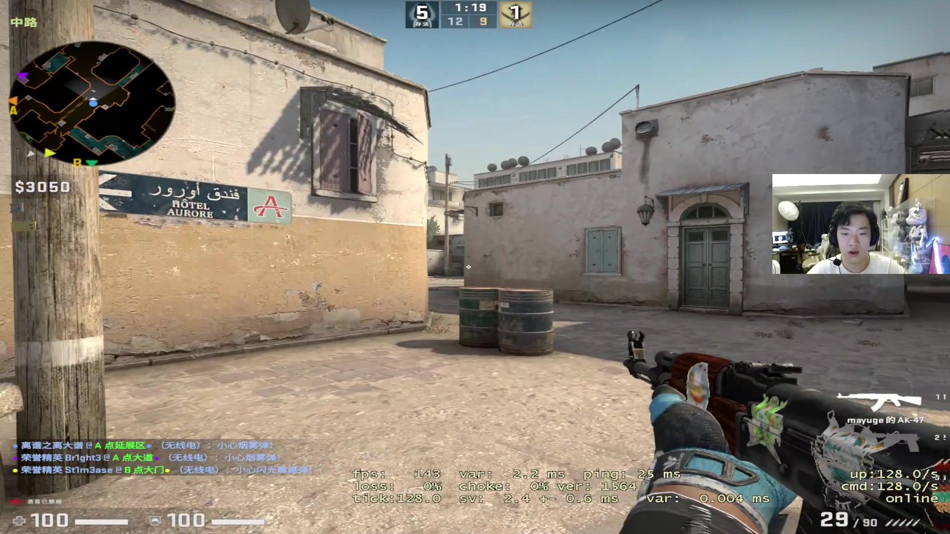 【2023-05-09 19点场】imxiaoxin：【✘-✘】又是嘴硬的一天