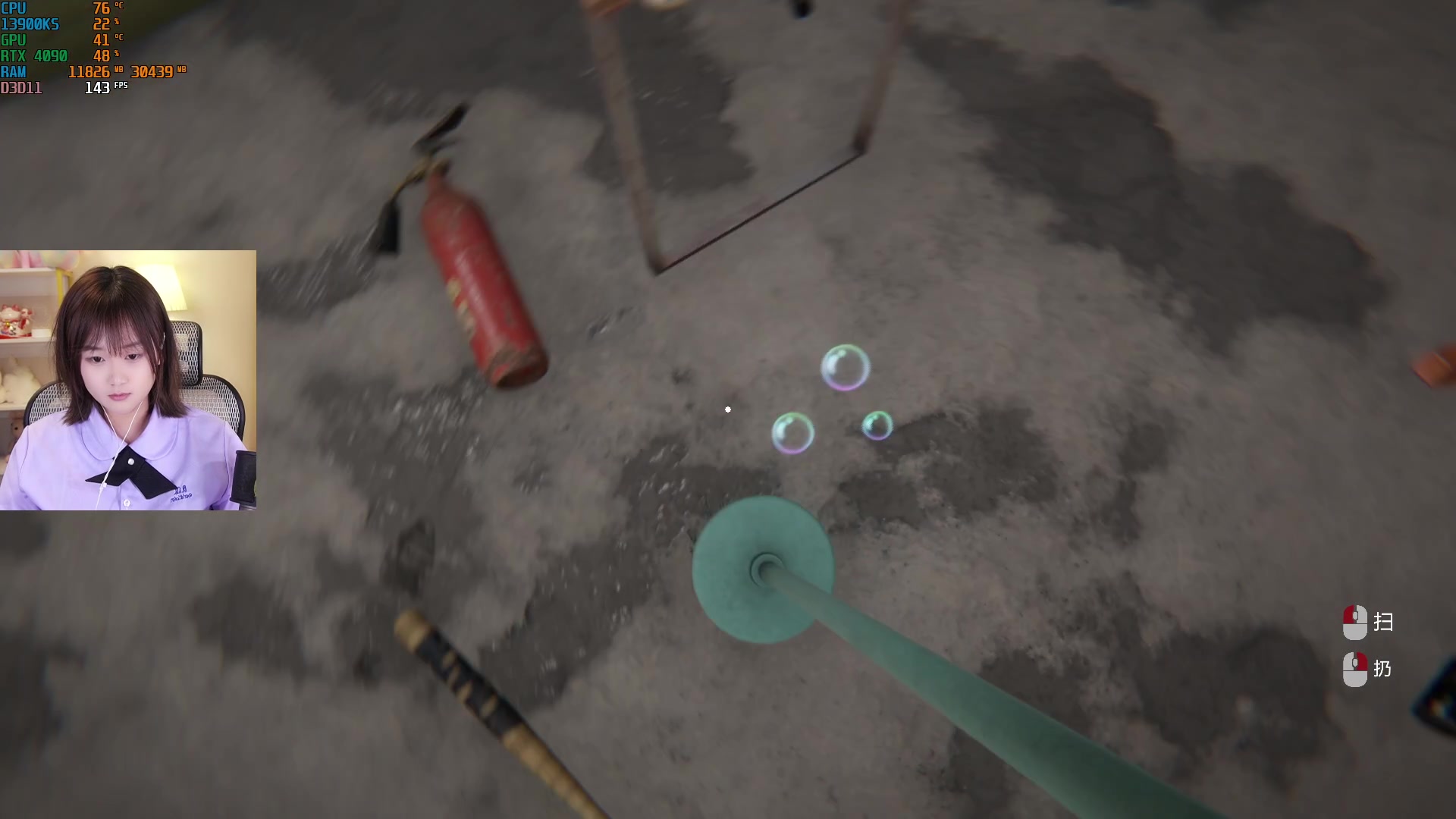 【2023-05-09 02点场】板板OwO：【呆猪】 板式干拉