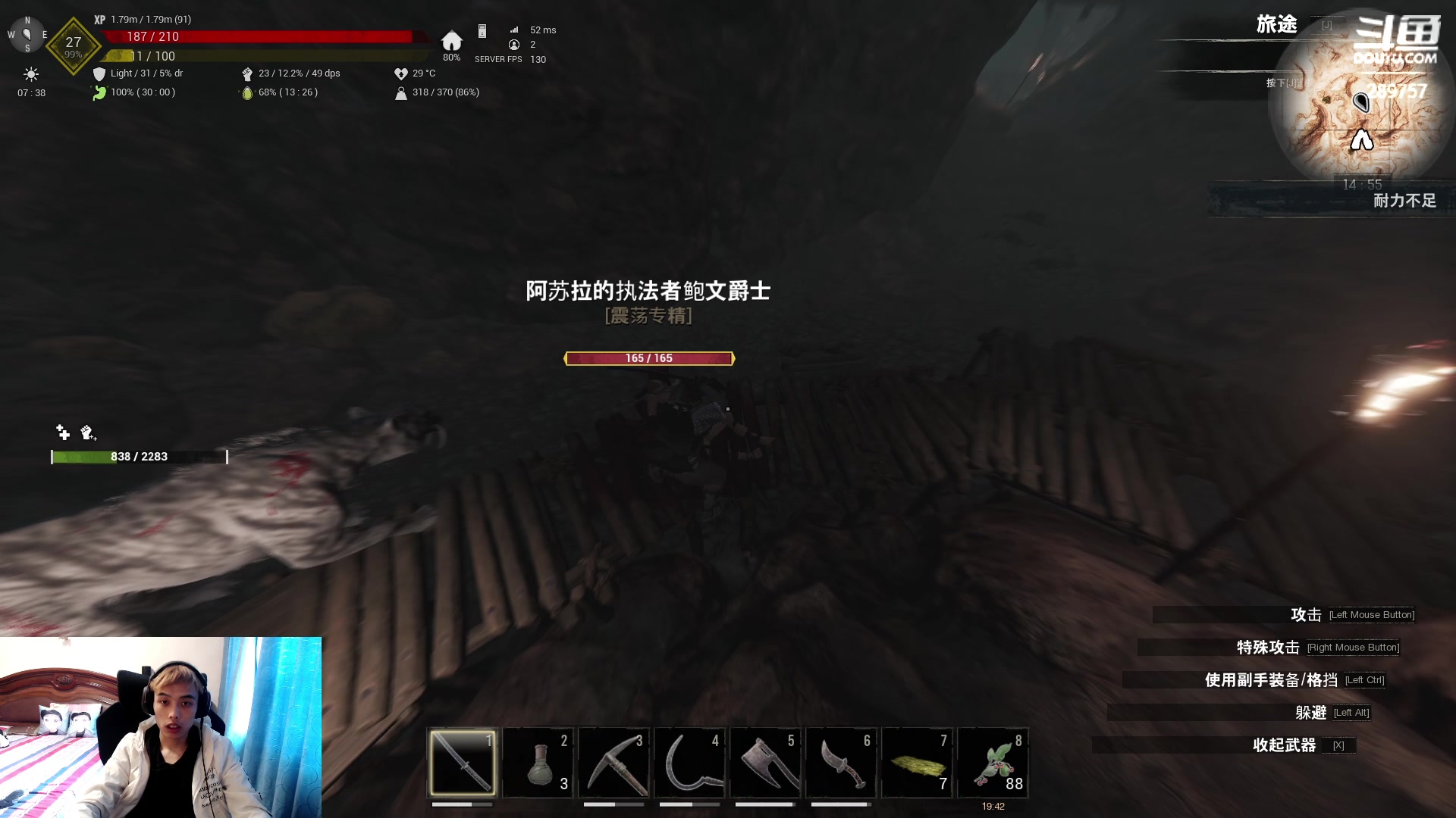 【2023-05-08 14点场】刘俊豪adc：【非常互娱】成长日记