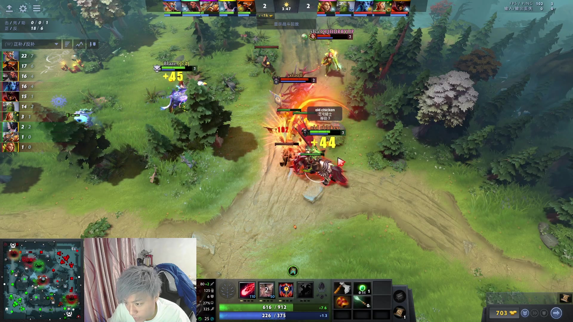 【2023-05-09 15点场】刘嘉俊Sylar1：拿出你的百分之百！