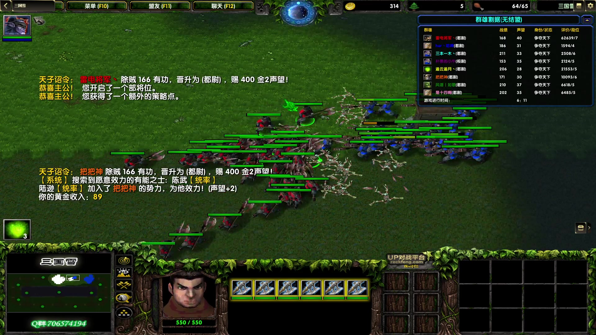 【2023-05-08 17点场】余贰人：新年快乐！ 97828