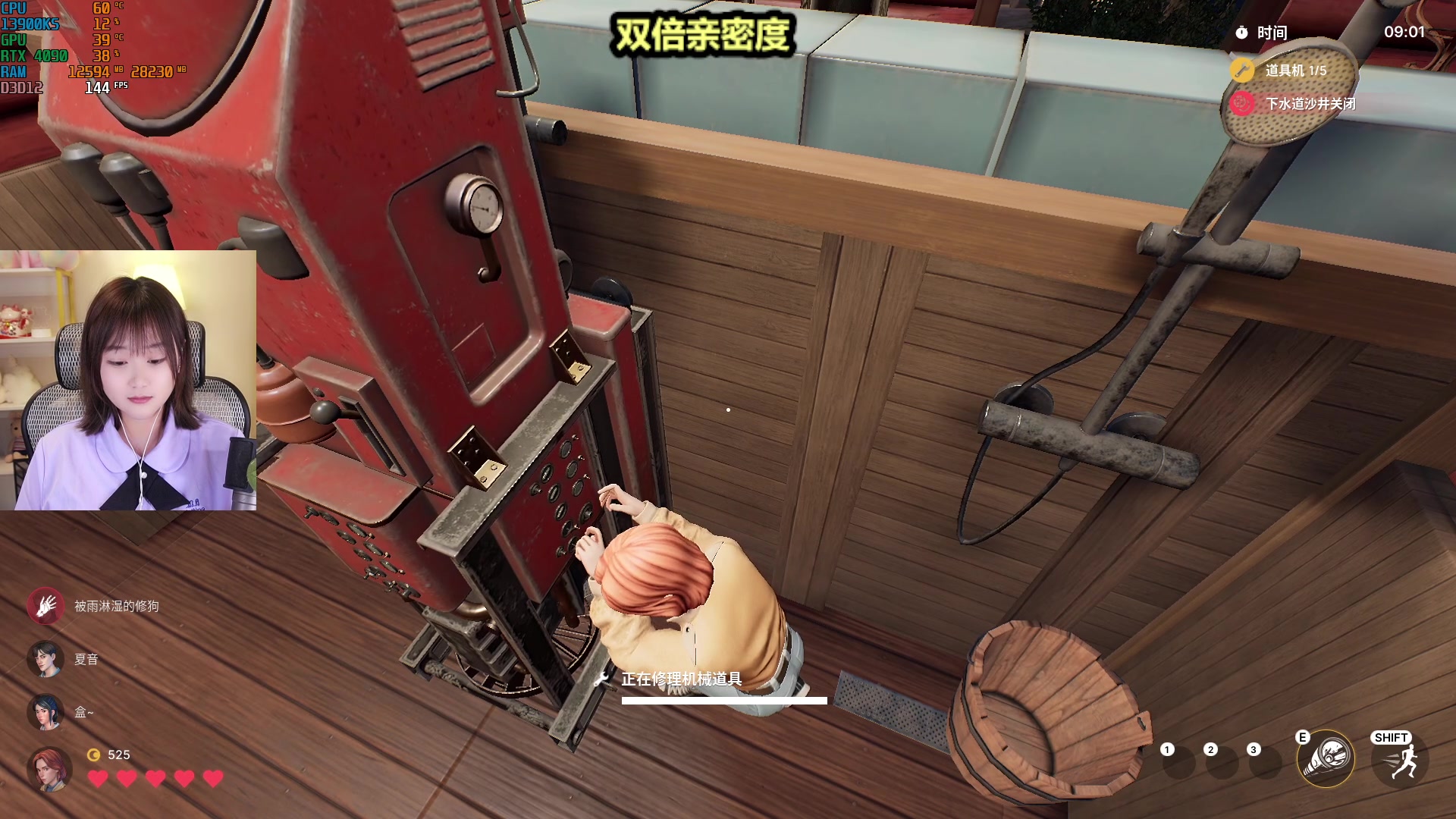 【2023-05-08 22点场】板板OwO：【呆猪】 板式干拉