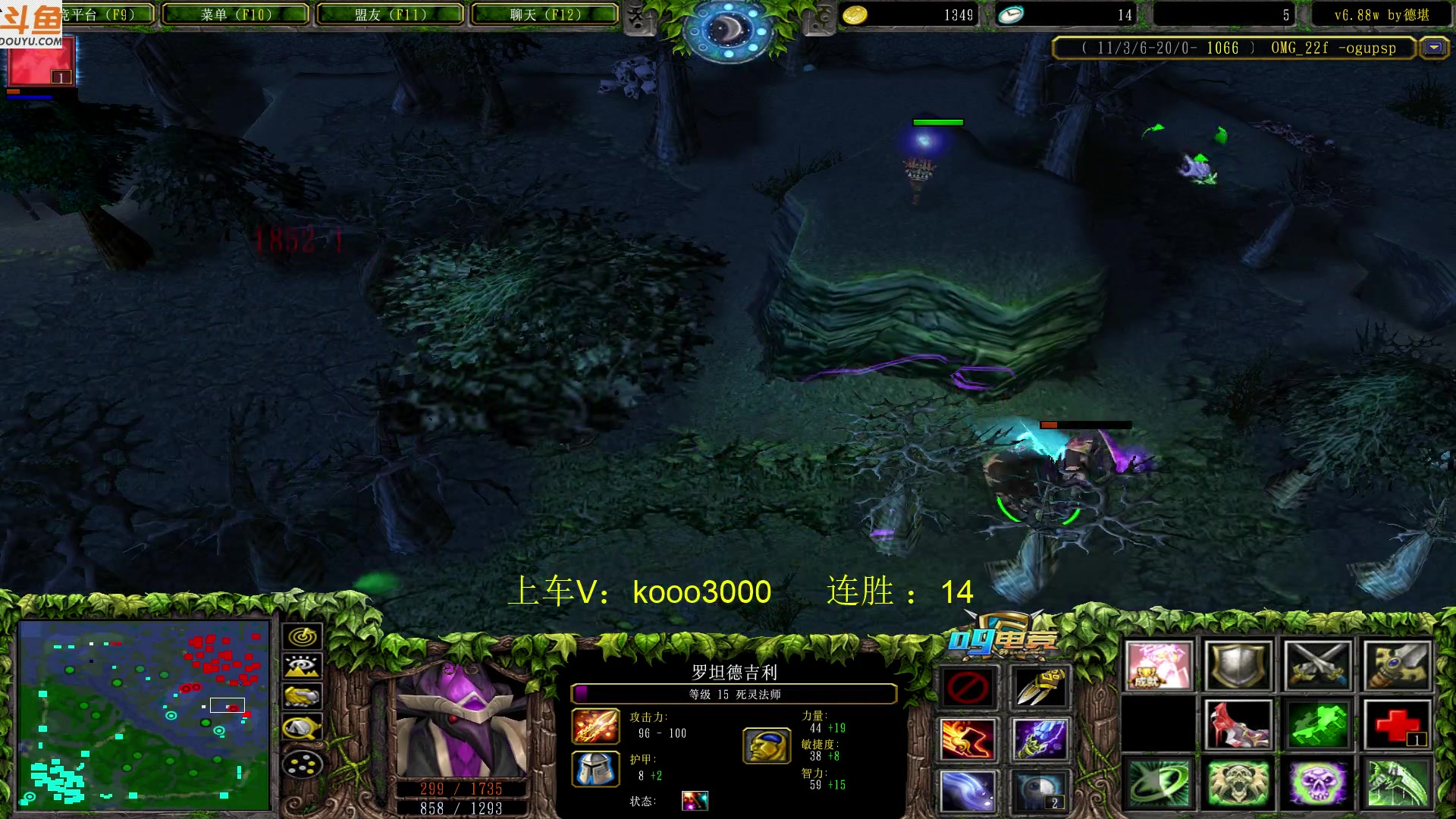 【2023-05-08 22点场】599zxcv：下午好。赛季九连出发。