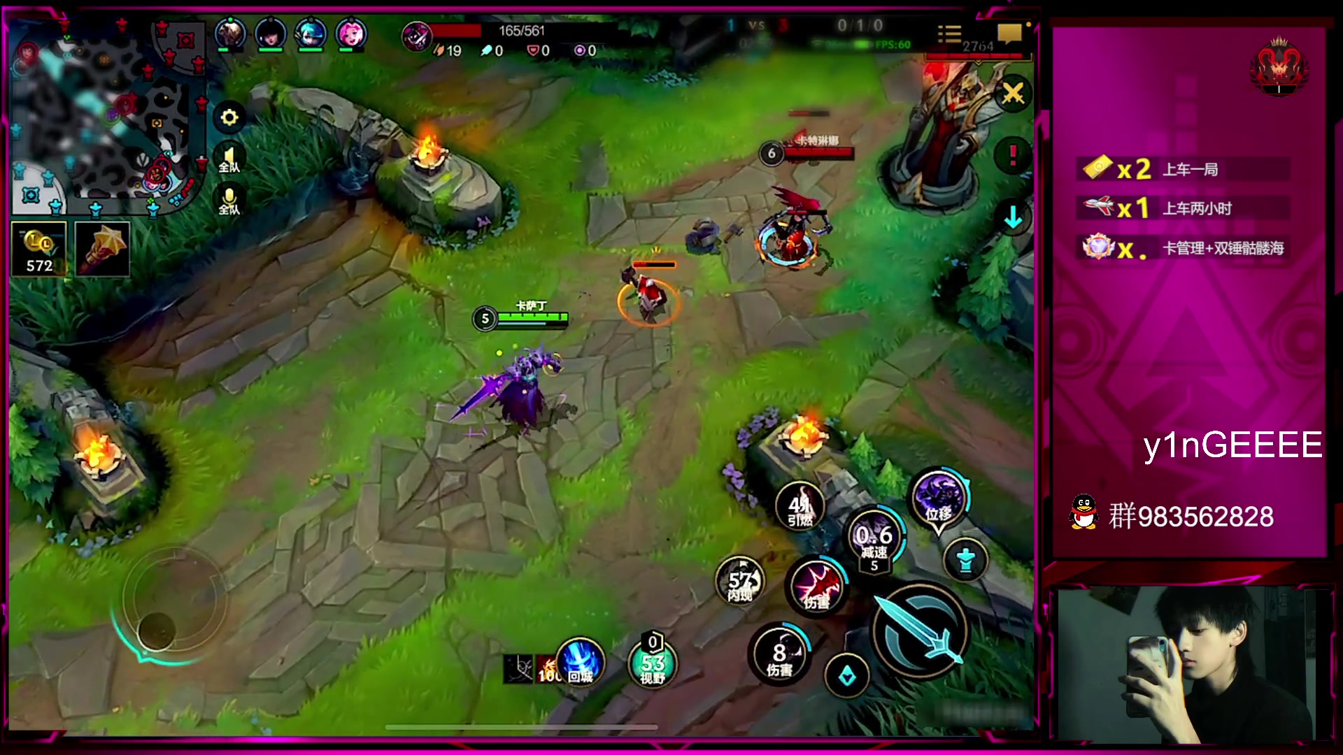 【2023-05-09 01点场】化羽影E：派派派派派派 10333574