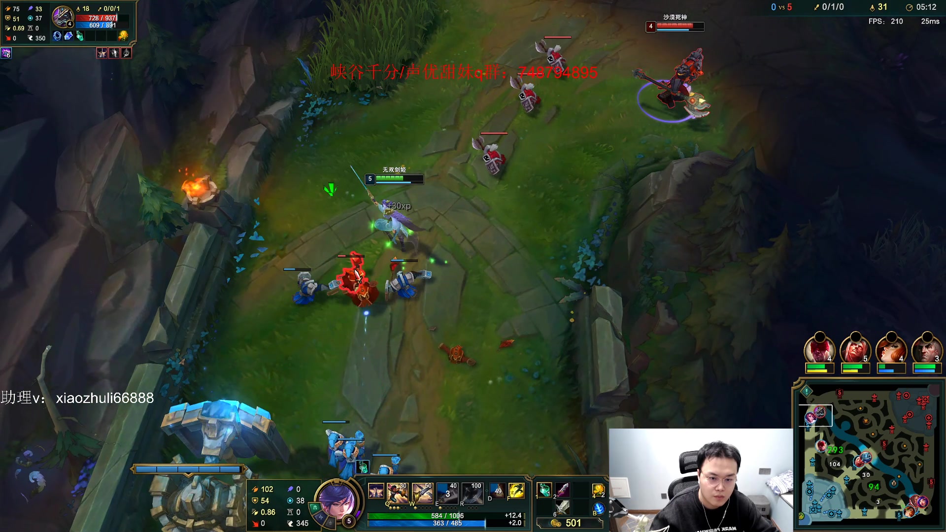 【2023-05-09 09点场】jjking剑姬：打工中，输一把一百！