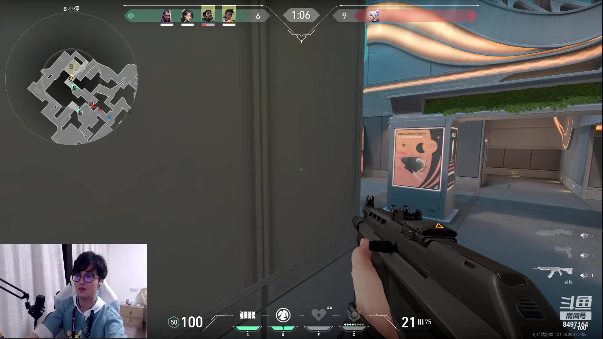 【2023-05-08 22点场】WE丶994：晚上好呀。。。。。