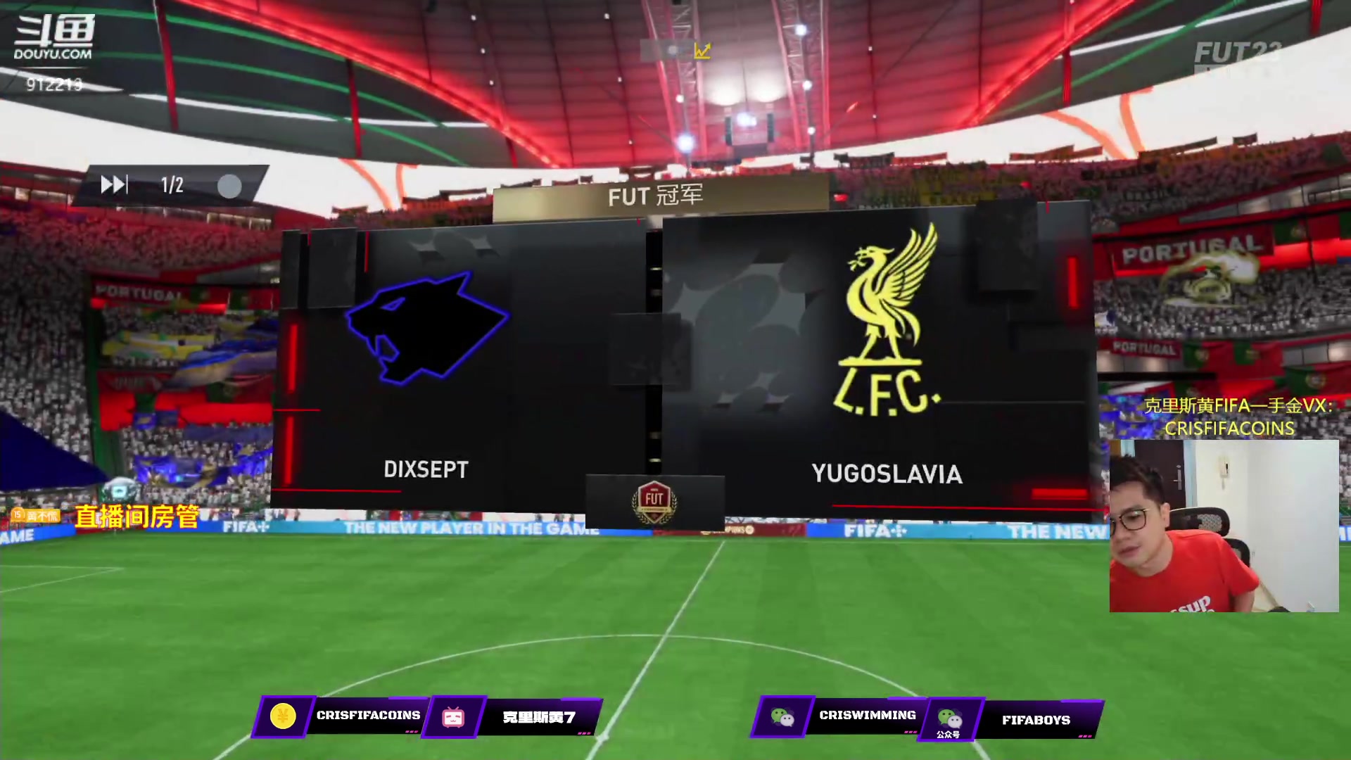 【2023-05-08 20点场】克里斯黄18：找了群大哥带小凯，今晚还会欧吗？