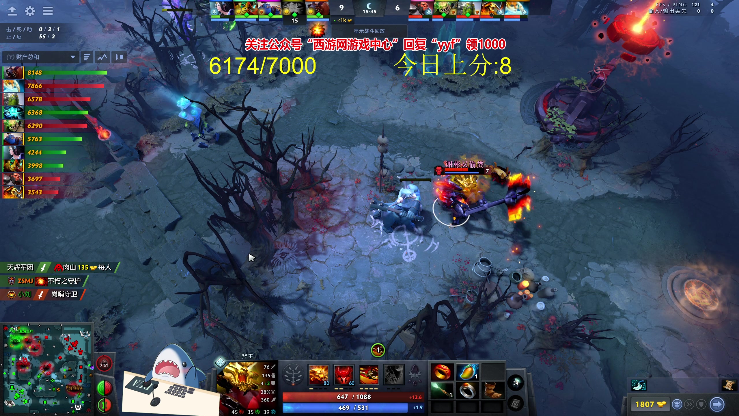 【2023-05-09 20点场】yyfyyf：随便玩玩，9999！