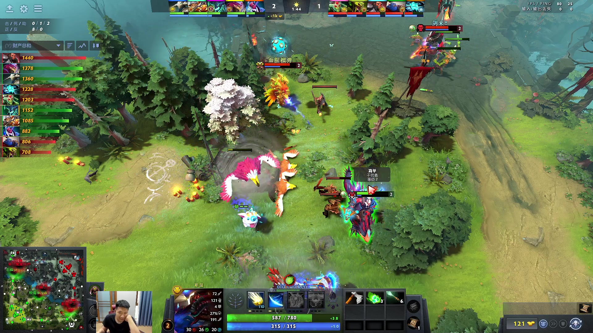 【2023-05-09 17点场】霸气虚幻哥1991：早上好i！钻石双倍卡！ 73965